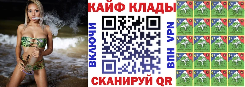 Мефедрон Семёнов