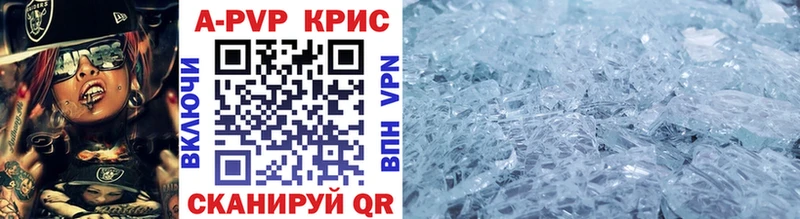 Где можно купить наркотики Семёнов COCAIN  Меф мяу мяу  ГАШ  Каннабис 