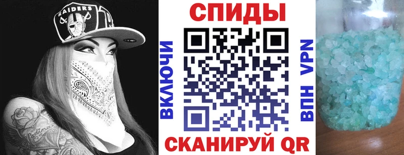 Amphetamine 98%  kraken tor  Семёнов 