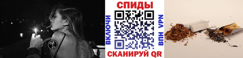 Бутират 99% Семёнов