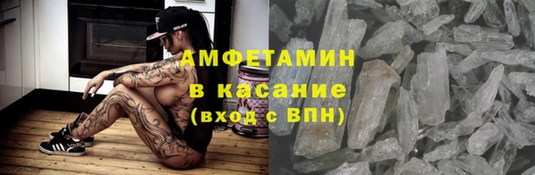 прущая мука Бронницы