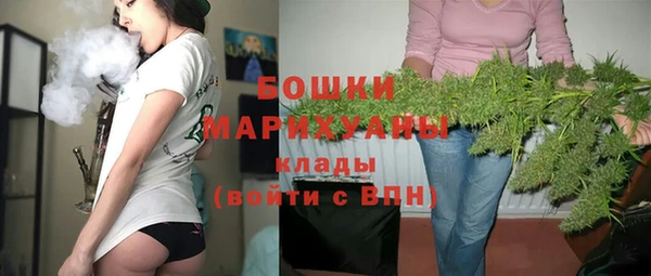 прущая мука Бронницы