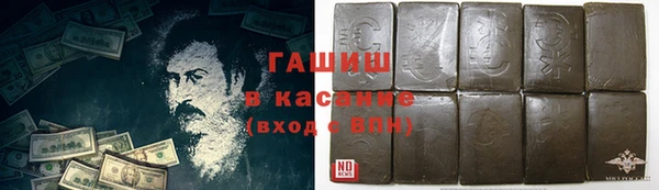 прущая мука Бронницы