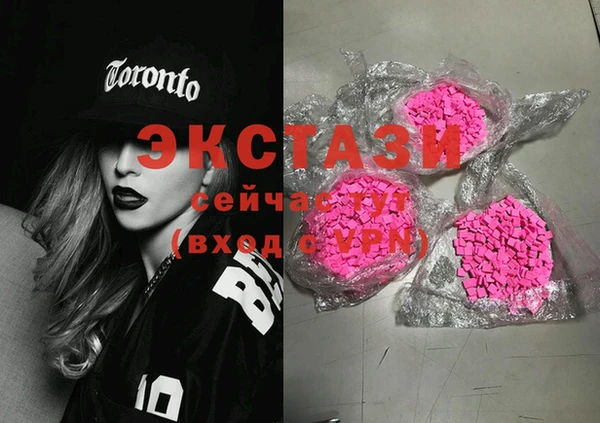 прущая мука Бронницы