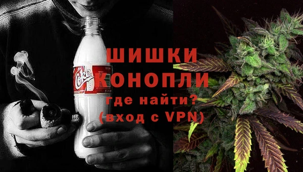 прущая мука Бронницы