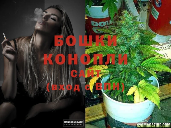 тгк Бугульма