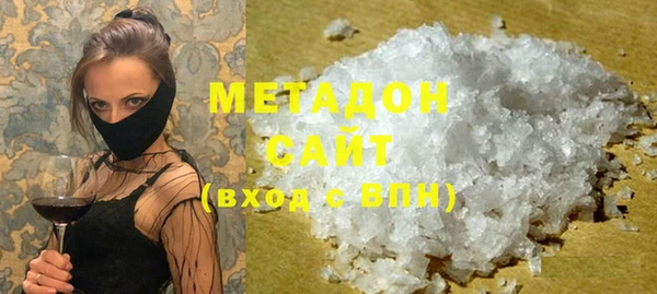 прущая мука Бронницы
