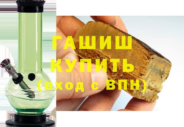 прущая мука Бронницы