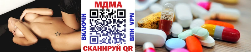 продажа наркотиков  Семёнов  МДМА VHQ 
