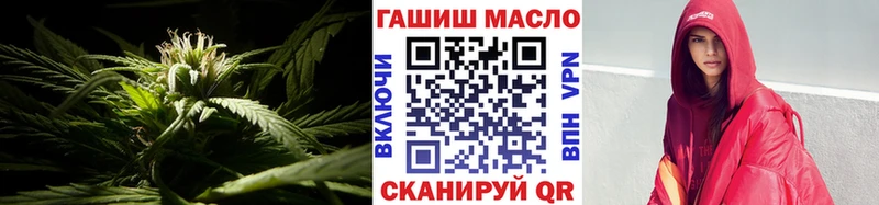 где найти наркотики  Семёнов  Дистиллят ТГК жижа 
