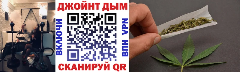 сколько стоит  Семёнов  Шишки марихуана LSD WEED 